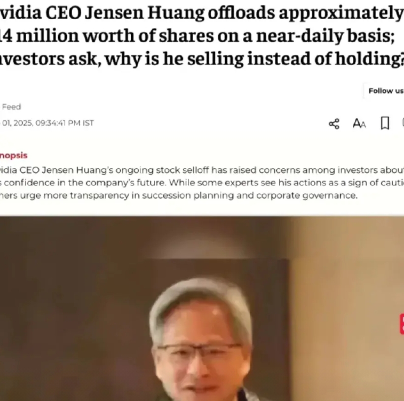 黄仁勋套现跑路，越南已是发达国家！

最骚的是越南网友还在敲锣打鼓喜迎建厂，殊不