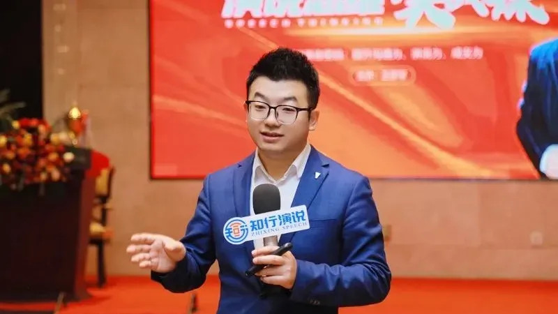 知行演说王彦军分享成就非凡人生