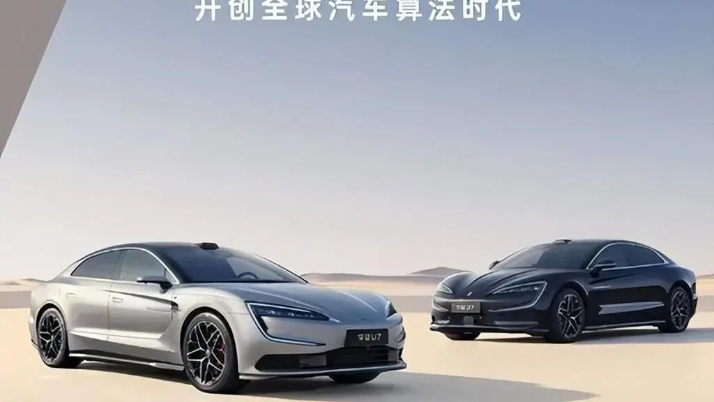比亚迪大轿跑，上新了