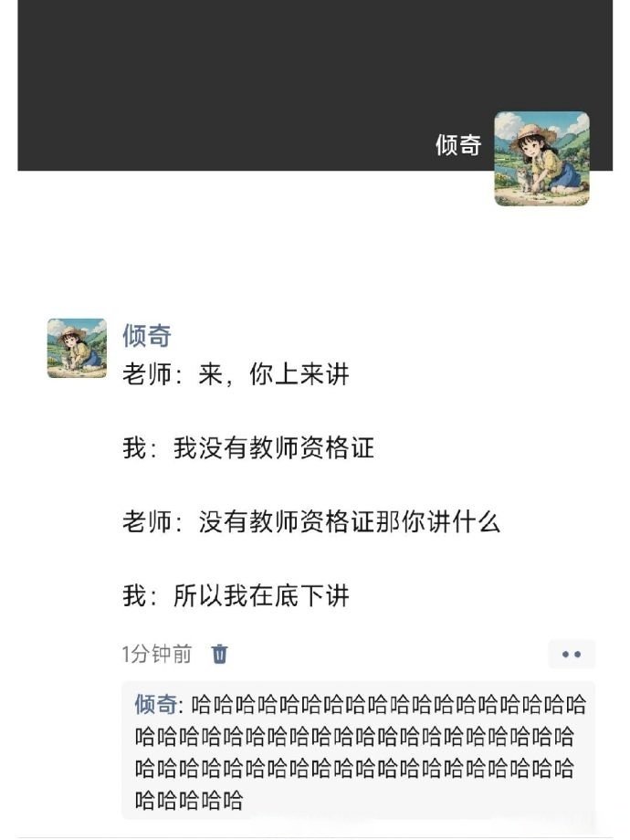能说又会道，回家爸妈耀