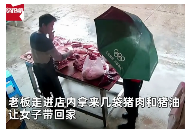 “感动哭了！”浙江丽水，一女子小心翼翼的靠近一家肉摊，轻声对摊主说：“你能给我一