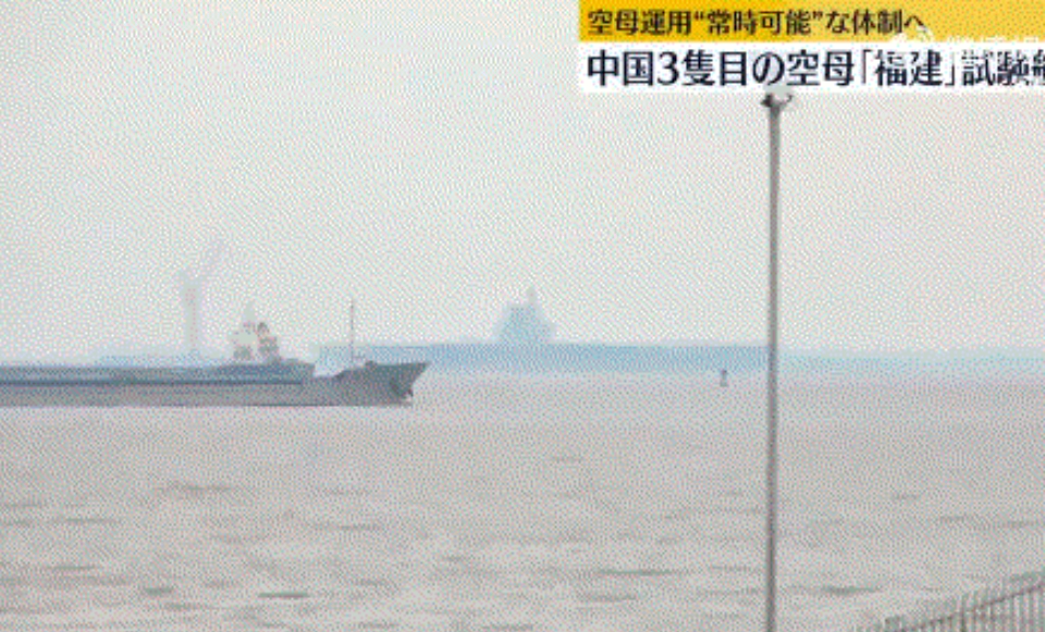 日本记者拍摄出来的新闻视频，以及给素材配的旁白和字幕，怎么看都不对劲！

从视频