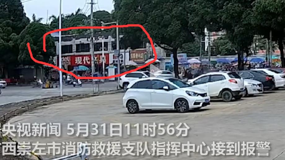 突发！广西龙州发生房屋倒塌事故 ，现场画面曝光