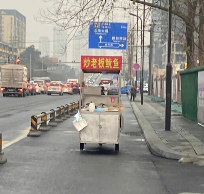 这些商家多少有点搞笑天赋在身上