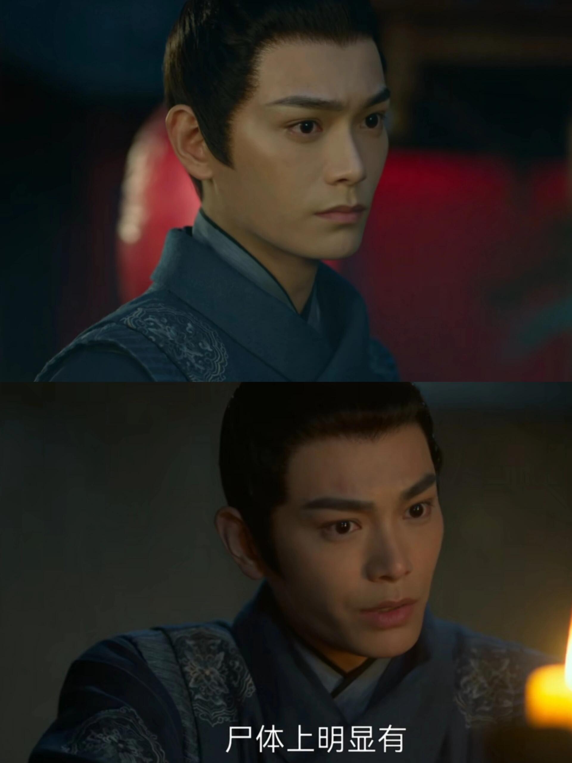 第一集又搞笑又吓人!