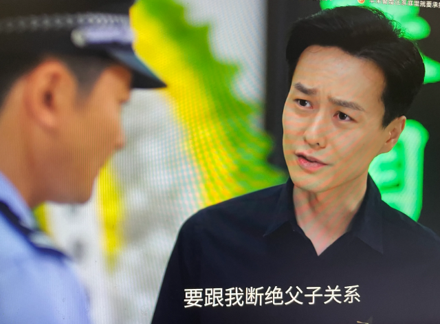 哇哦，这家伙从《国色芳华》下线，直接奔这儿来了，但愿这次演个好人吧，再不济，演个