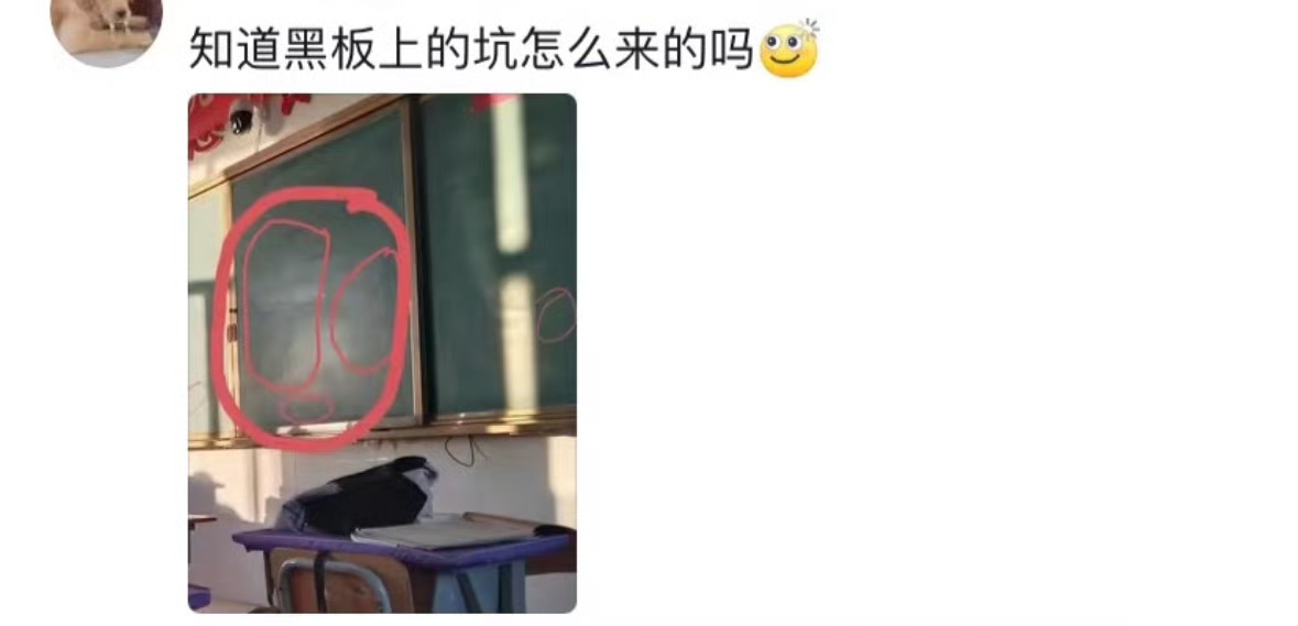 专属于中国人的写字习惯