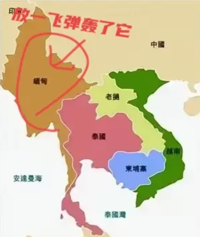电诈让泰国的旅游业被干趴下了。的确这次闹的动静真是大了。猖獗到明目张胆的先骗后绑