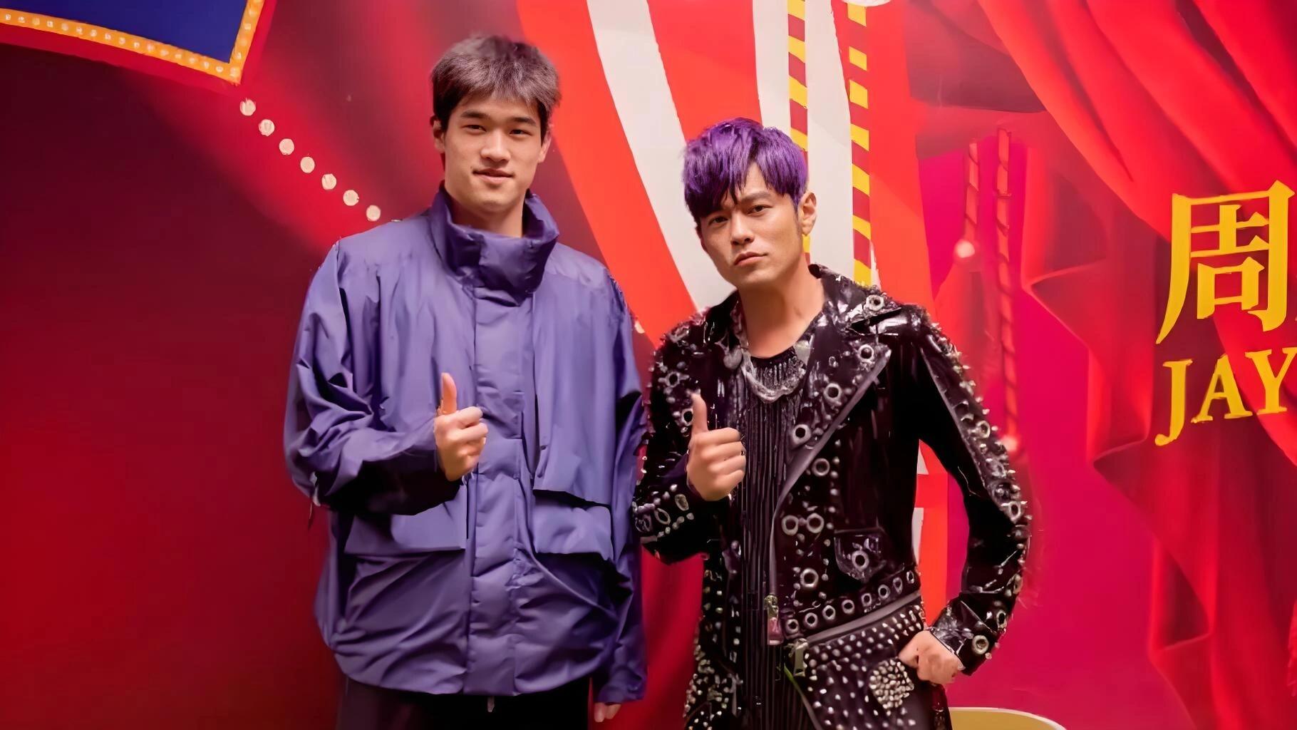 潘展乐与周杰伦的奇妙相遇