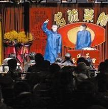 天津相声嗨翻春节，名流茶馆日迎3000人潮，小鲜肉演员连赶20场！
哎呀妈呀，天