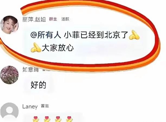 最新消息，汪小菲带着孩子离开台湾，回到北京，大S韩国老公具俊晔拎包离开了豪宅，在