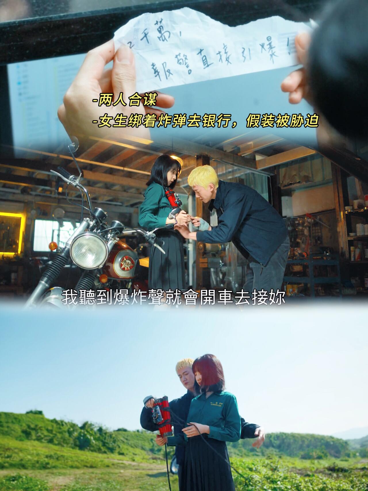 吴慷仁新剧，暂时没看懂