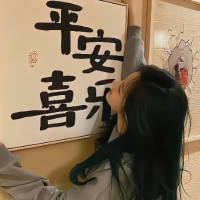 云水逸趣乐无穷