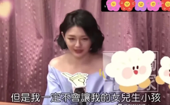 曾经大s接受采访被问：“儿子交女朋友什么条件？”大s：“这个我到没有想过，但是我