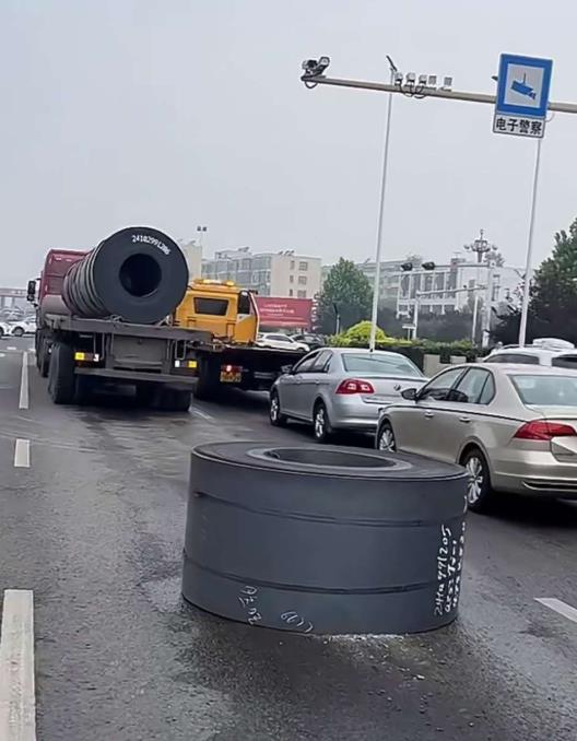  马路上捡到的，司机好像没有发现，可以捡回家吗？