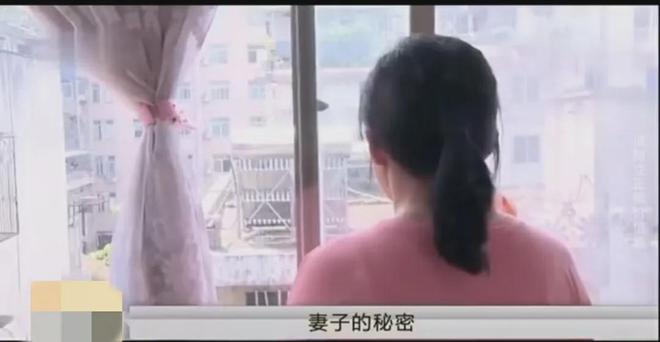 当背叛与愤怒碰撞：丈夫的失控抉择