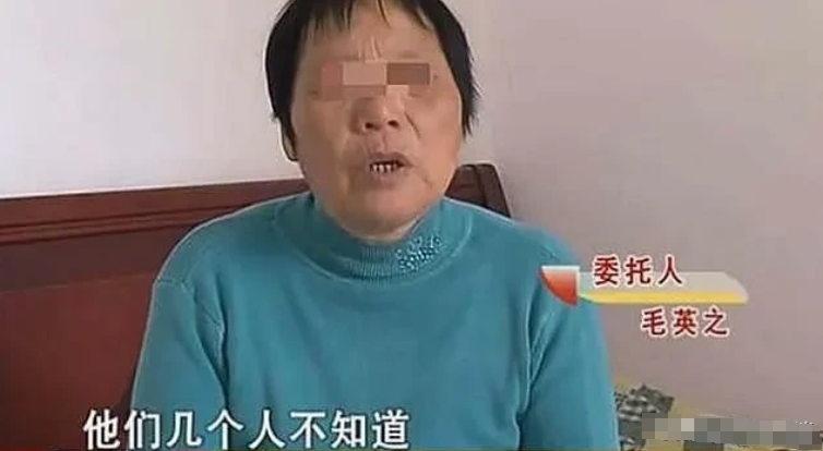 白嫖上瘾了！15年湖南长沙，一女子嫌弃丈夫长相，配不上自己的沉鱼落雁之姿，数次要