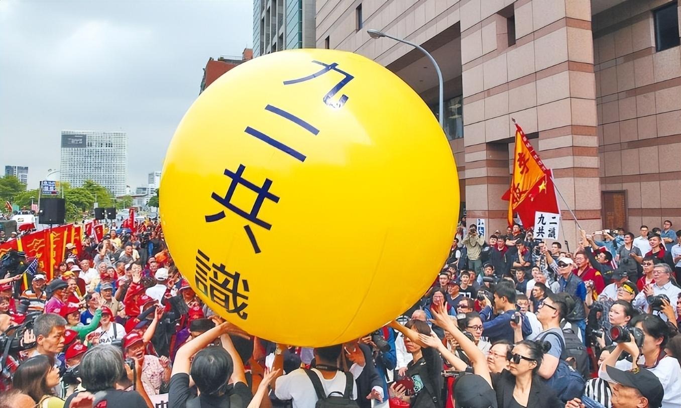 马英九访陆“重头戏”将开启，国民党紧急澄清，朱立伦秘密离台！近期，两岸局势还在不