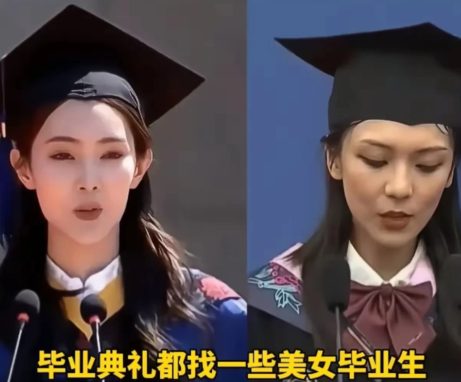 看这俩火遍网络的学霸精英，李艺飞和杨谨闻！一个扎根大西北，投身国防科技；一个勇闯