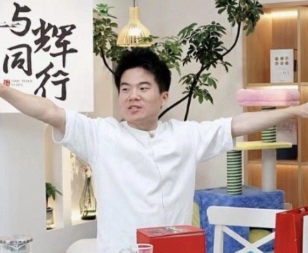 东方甄选能火来就是因为之前那种模式啊、让人高看一眼的不就是就是因为他们的文化属性