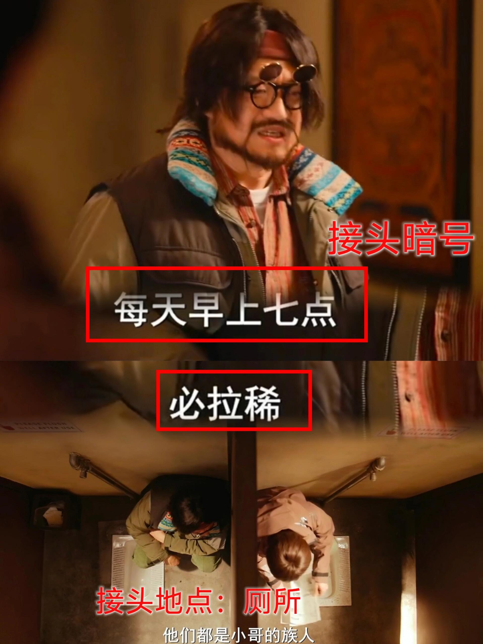 讲真，真的颠覆了我的认知！