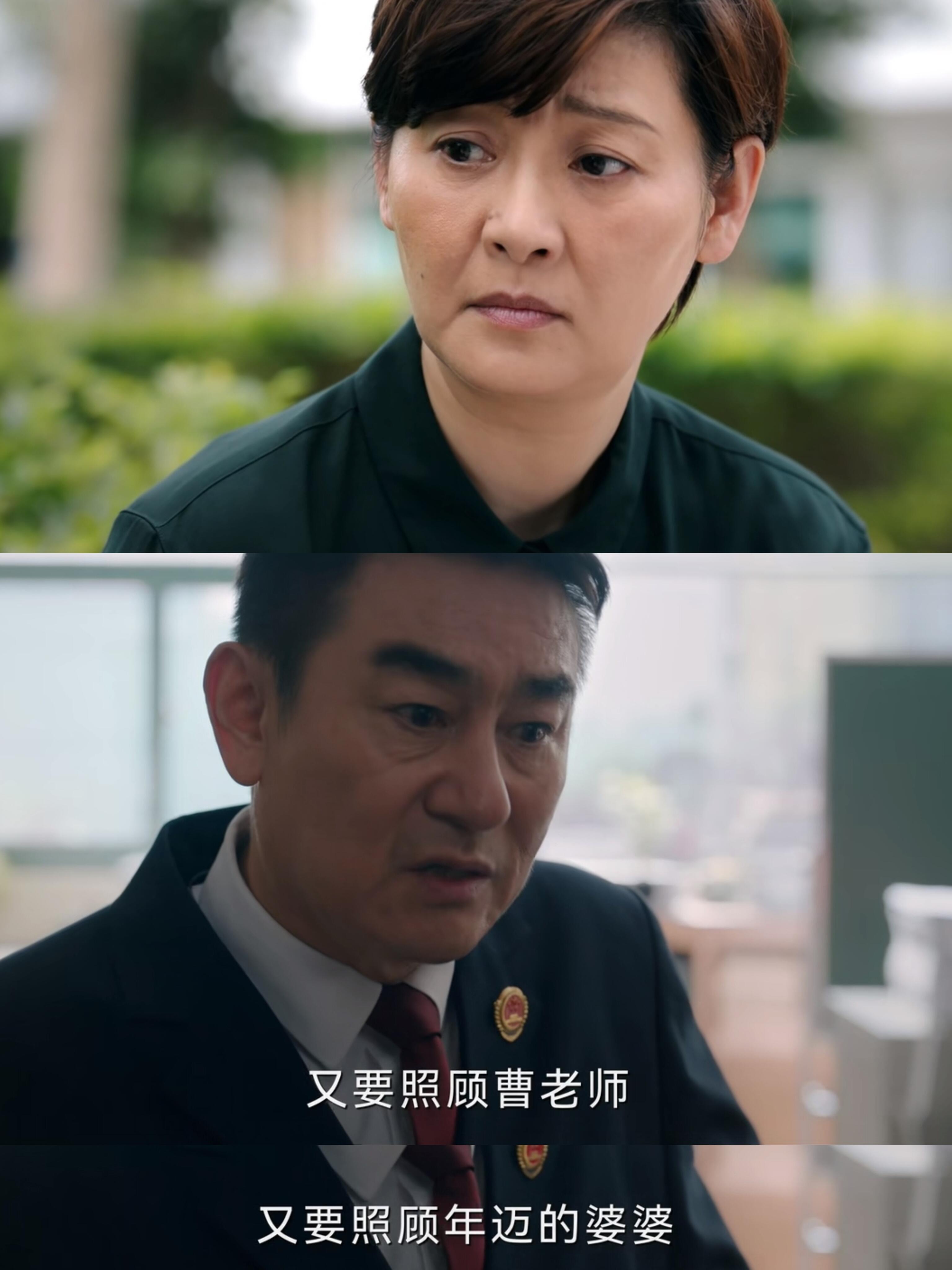 没想到杨大姐生活这么苦啊！让人怪心疼