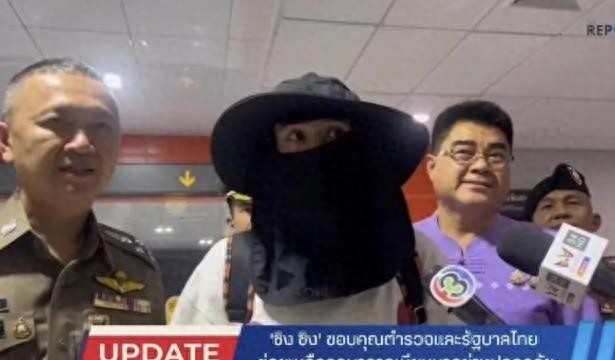 王星这回被救出来，为啥这么快？还不是因为他是个演员，女朋友也积极求助，这动静闹得大