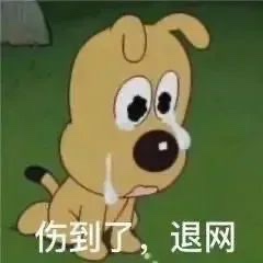 就喜欢抽象的