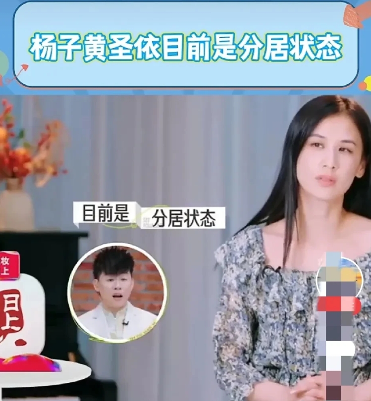 看得出来杨子是超爱黄圣依的，用7个手机加黄圣依微信，2个人8人群！

黄圣依：某