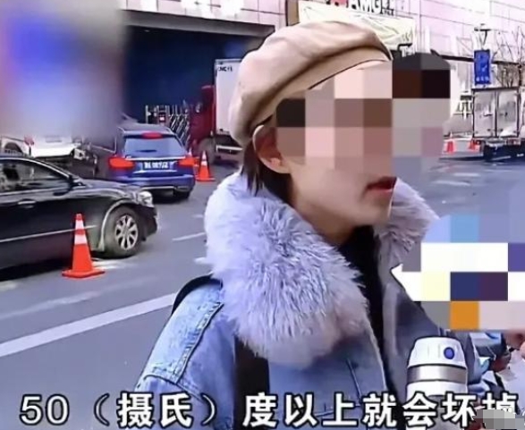 白嫖还上瘾了？2023年，杭州一女子外出吃饭，特地掏出4000元的保温杯，让服务