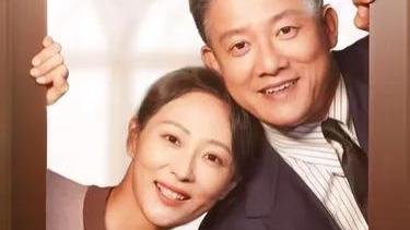 中老年的霸总爱上我竟然都是年轻人在看？