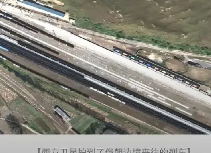 朝鲜赚翻了
   朝鲜在俄乌战争中的受益程度远超预期，朝鲜国内200家军工厂已经