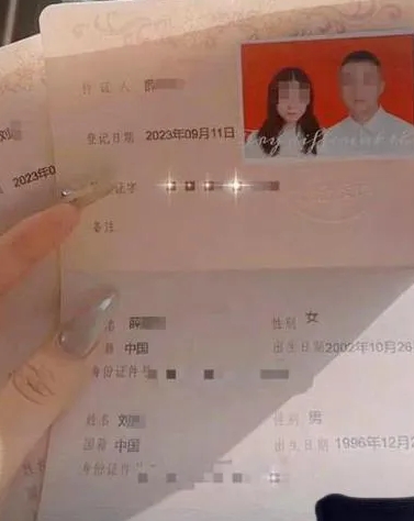 近日，一已婚男子找王婆说媒，其妻子看到后称回国将离婚，希望大家不要网暴他。
这是