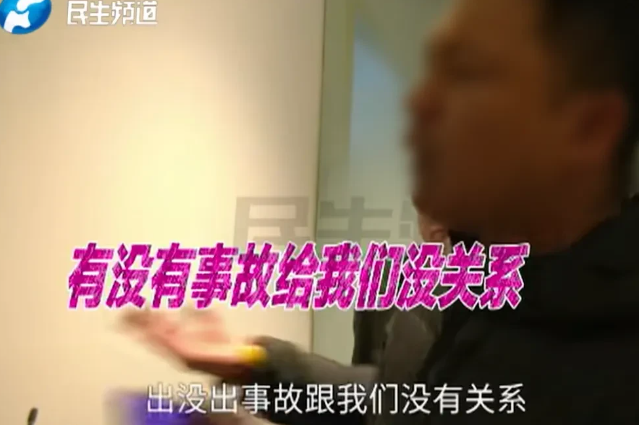 河南郑州，一男子花了200多万买了一辆奔驰大G，开了两年后打算卖掉，结果却在第三