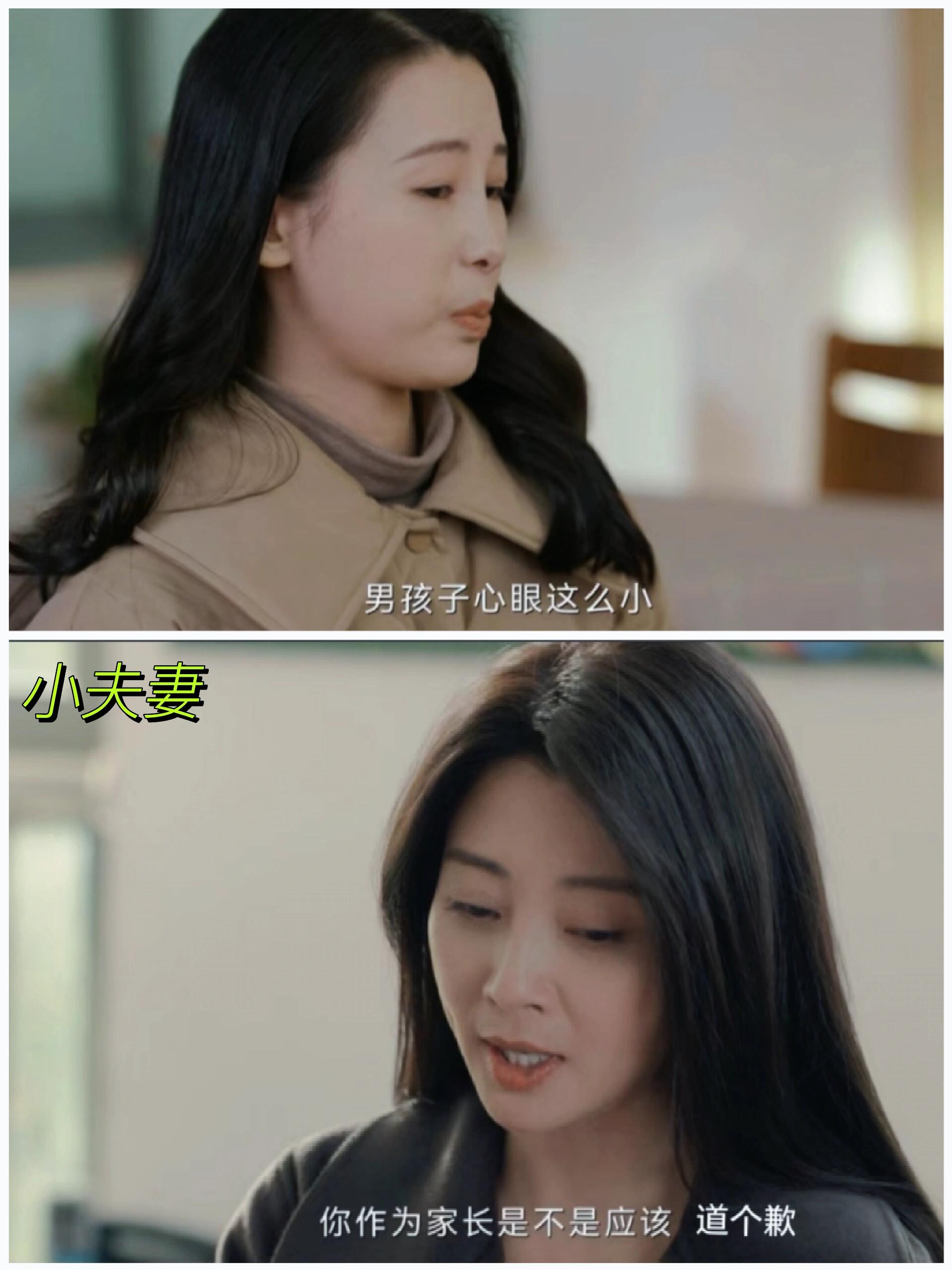 殷桃这个妈妈真给力‼️