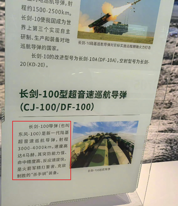 菲律宾拒撤“堤丰”，中方果断亮剑