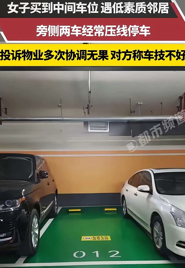 如果是你，投诉多次无果，会怎么办？