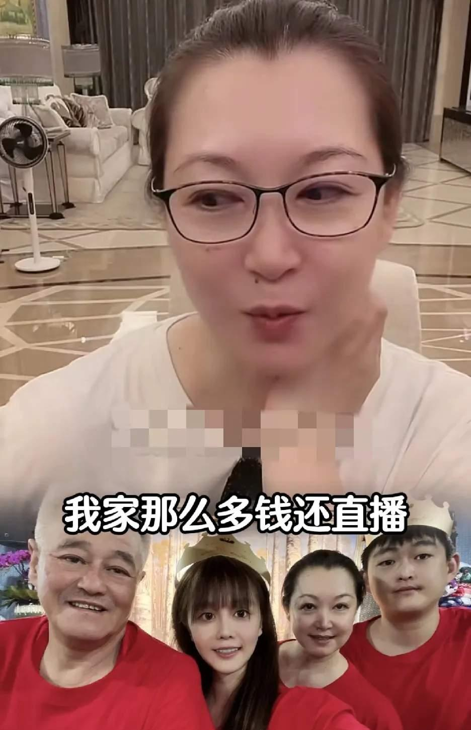网红球球妈妈赵本山妻子刚刚直播被网友骂上热搜，被骂的原因是在直播过程中网友问起，