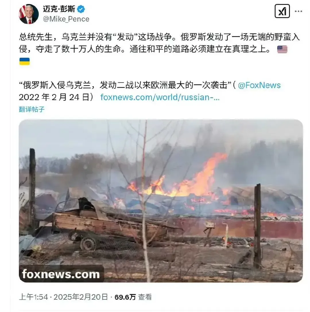 历史学家罗伯特说:“在这个世界，比起恶人，你更应该提防蠢人，蠢人造成的伤害远远超
