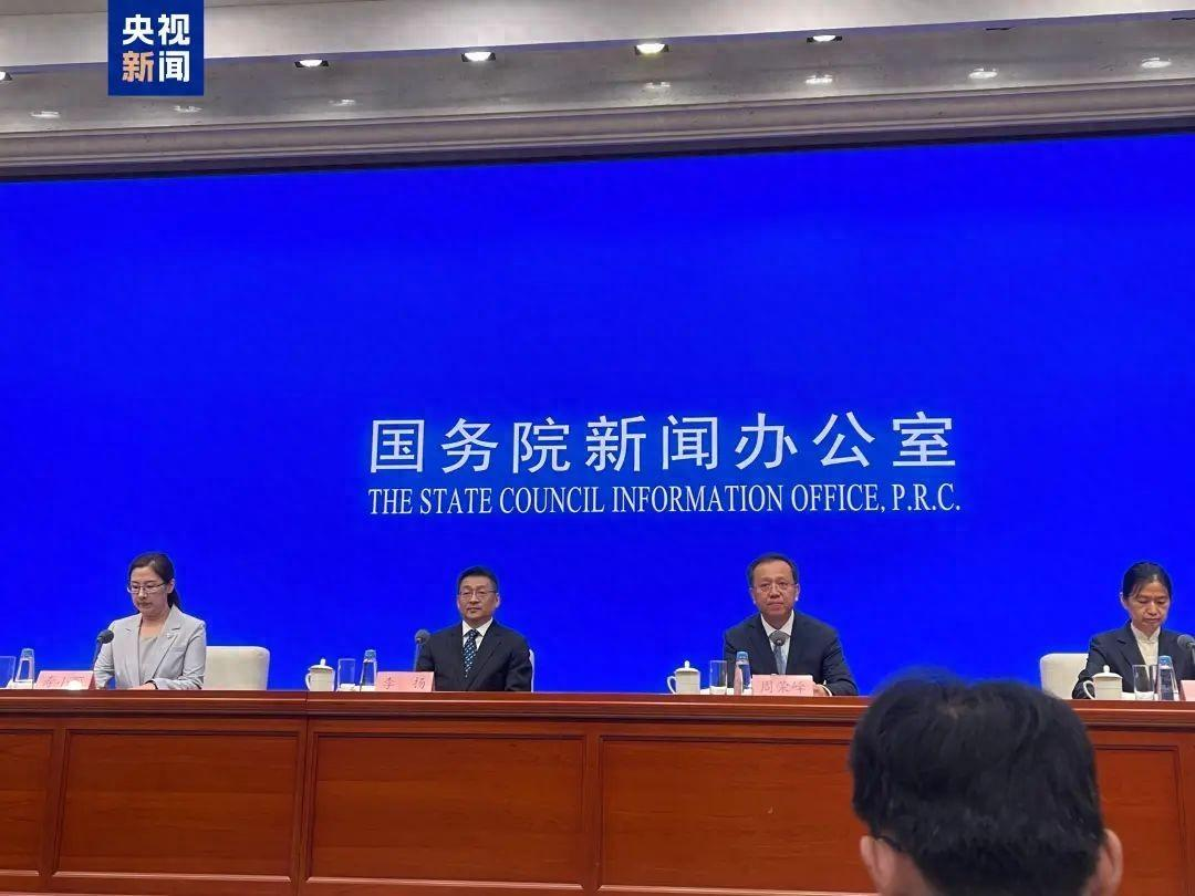 国庆假期，免费
