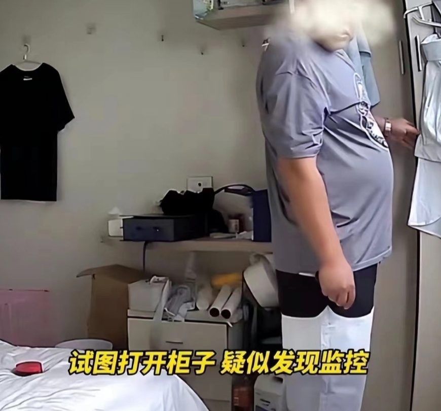 浙江，台州。小刘发现自己出租屋里的私人物品经常被人翻动，为了弄清事实真相，她悄悄
