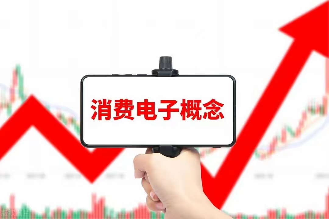 2025 CES全球消费电子展将于2025年1月7日—10日在美国拉斯维加斯开幕。