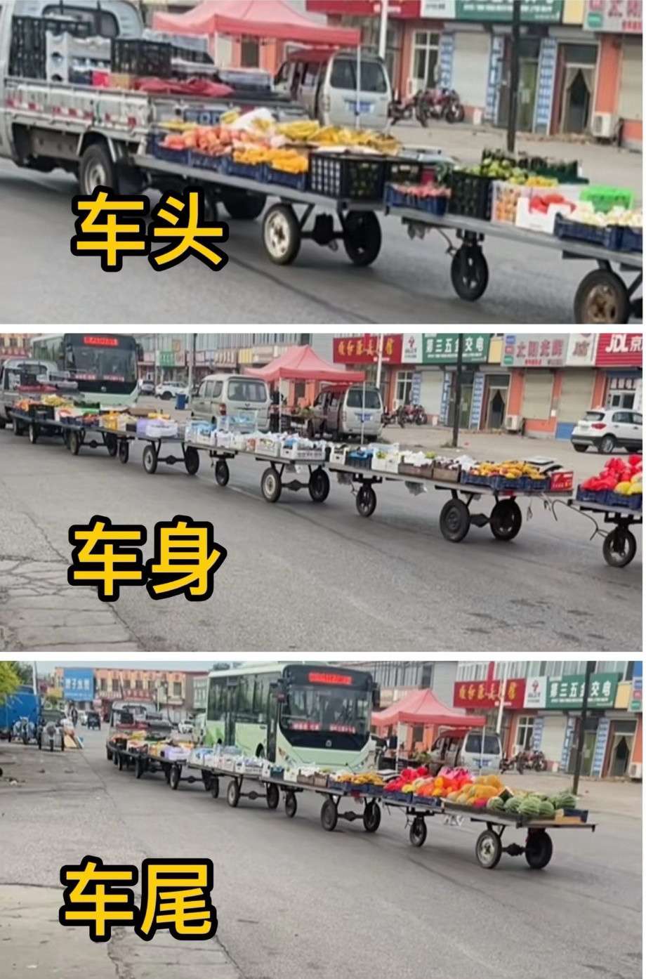 他一走，赶集上就没人了