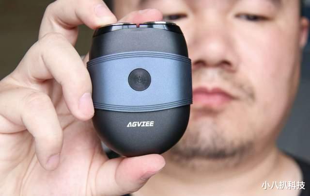 七夕送礼选择,千元级发烧性能,征服胡须的新锐之力——未野MAX SE剃须刀测评