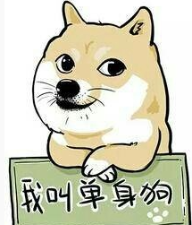 爱情会让人发胖