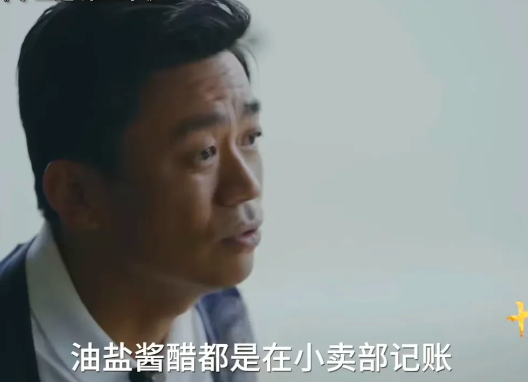 王宝强说:“我在北京住地下室潮湿，浑身长满疹子，没钱治病，到处借钱借不到，自己用