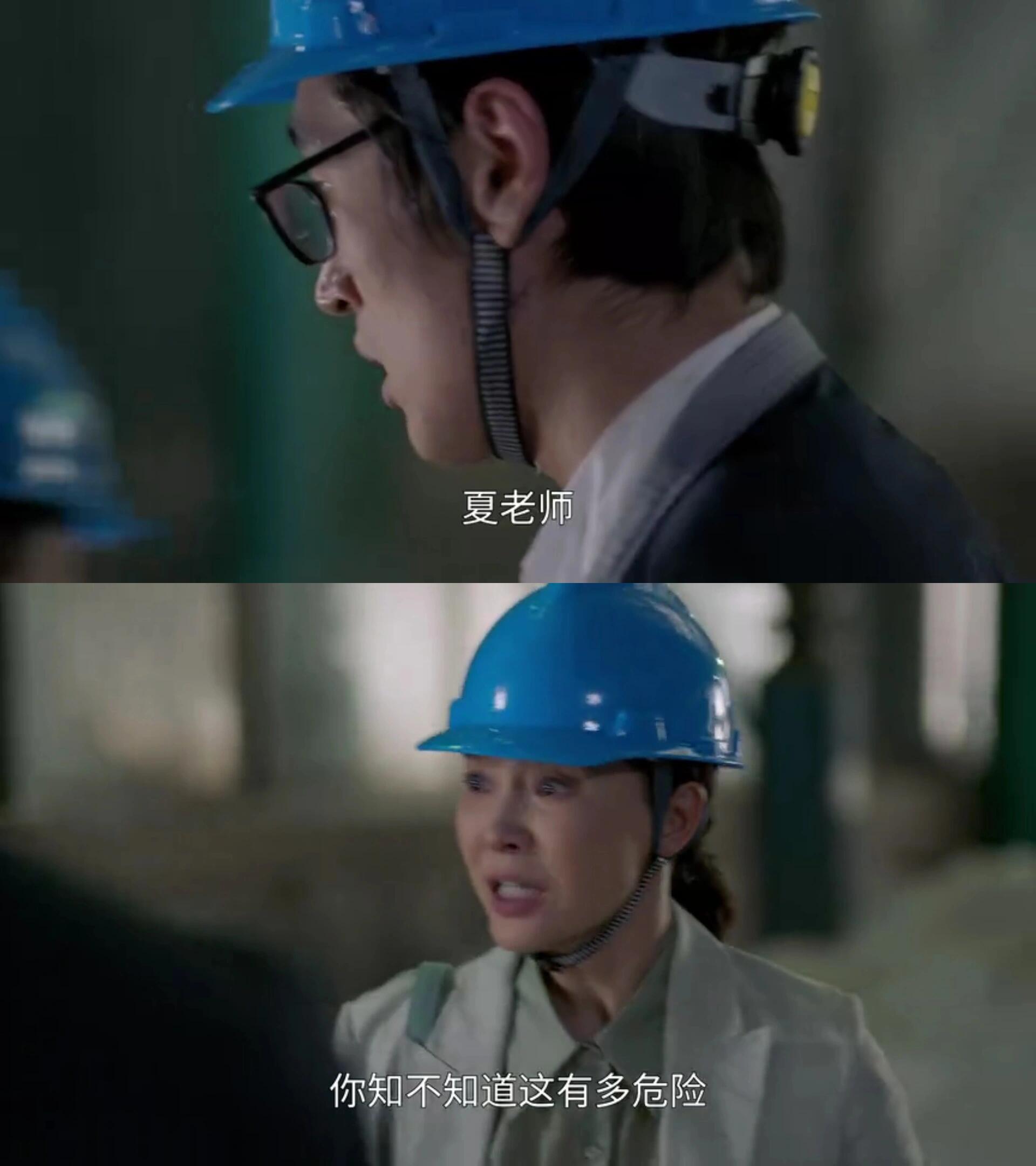 这段拍的太好了‼️不愧是省级重点扶持剧
