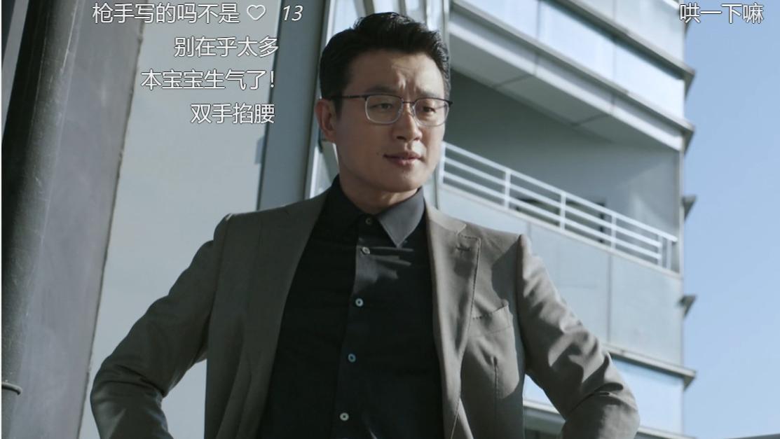 《错位》：顾己鸣对苏真真百依百顺的，他真的爱苏真真吗？