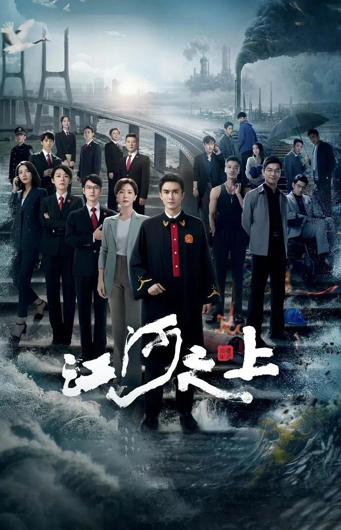 罗远耿念你俩这默契感！！高伟光新剧！
