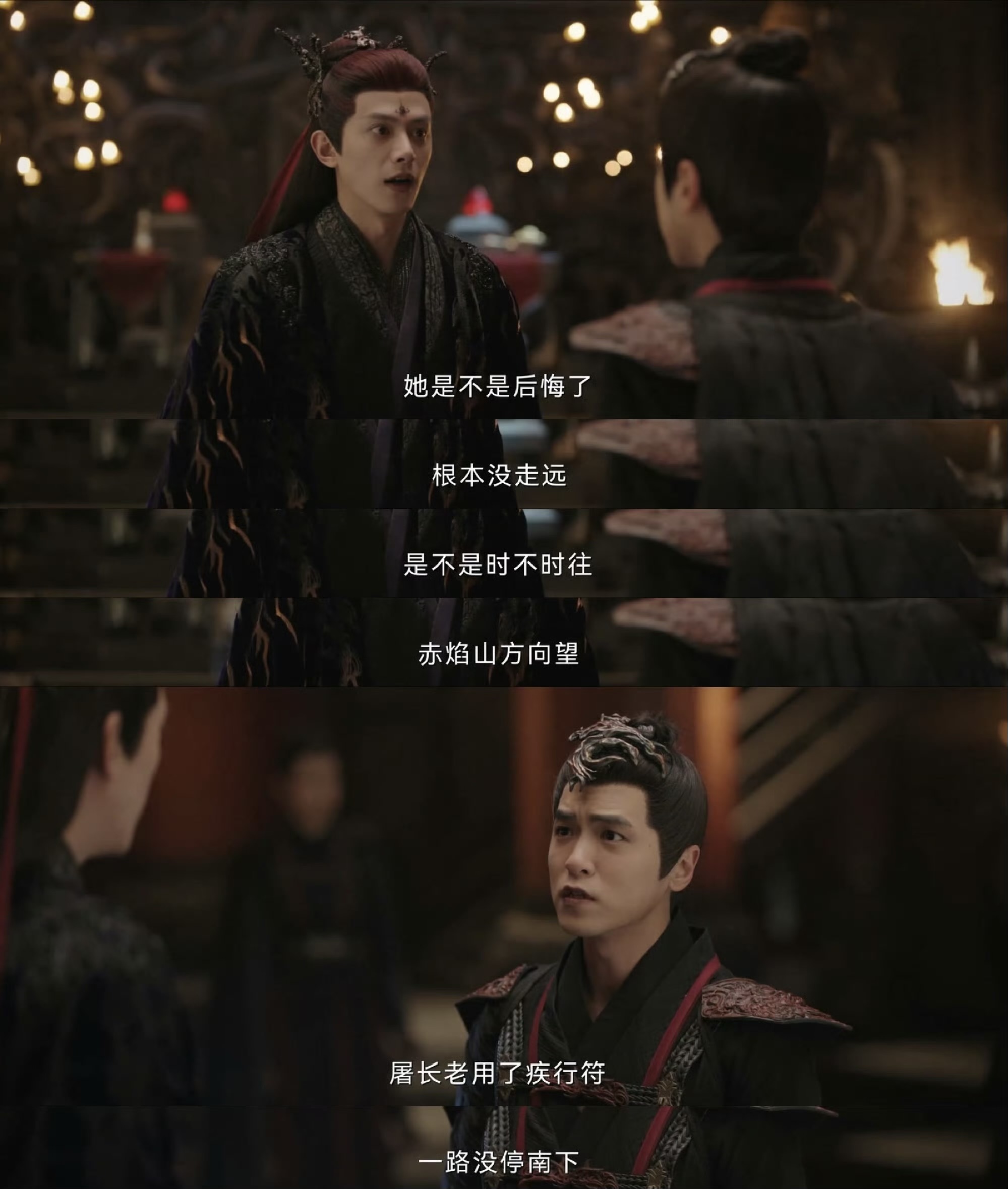 电视剧仙台有树丨我到底什么时候看到这个傻黑甜魏纠才不会笑啊？